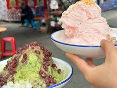 -串妹花式冰粉(乐山总店)