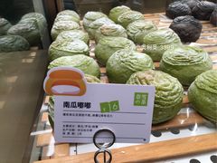 -奈雪的茶(东莞汇一城店)