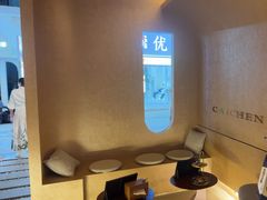 -宁采臣Sleep·采耳·SPA放松馆(湖里万达店)