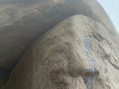 -崂山巨峰游览区