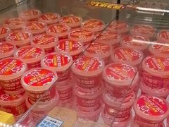 -味多美蛋糕(双安店)