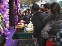 -红跑车HPCBAKERY(汉商店)