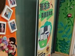 -新东方学习规划(南二环第一校区)