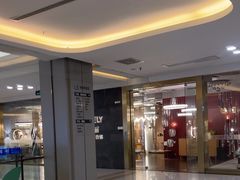 -红星美凯龙(上海沪南店)