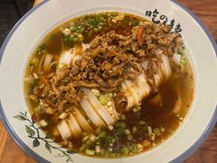 骨汤肉丝米粉-常樂屋·常德米粉(青年路店)