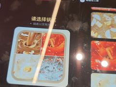 -海底捞火锅(苏宁广场店)