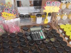 -苏州市吴中区光福窑上花果蜜饯厂