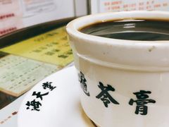 -海天堂(玉带濠店)