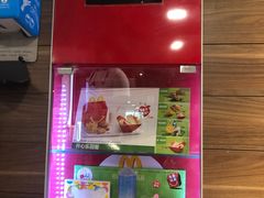 -麦当劳(北京路广百广场店)