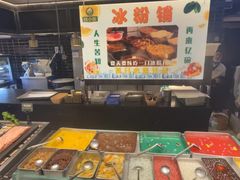 -钱小奴创意自助餐厅·原切谷饲安格斯畅吃(宁波奉化银泰店)