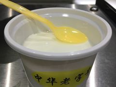 -奶酪魏(牛街总店)