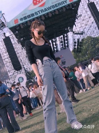人生中第一个草莓音乐节