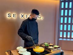 -色響火锅(恒隆广场店)