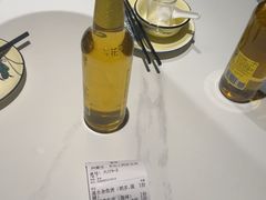 -阿露佳·舌尖上的安吉菜