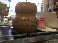 -众善素食(佛平五路店)