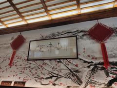 -笑来喜馄饨小笼工坊店(湖滨街店)