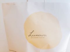 -Luneurs(幸福里店)