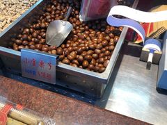 -小宝栗子(嘉华国际商业中心店)