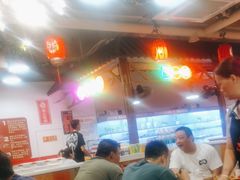 -宽尺巷鱼蛙自助火锅(虎丘钻石广场店)
