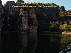 -大连冰峪旅游度假区