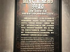 -柳州工业博物馆