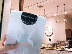 -WHEAT&BAKER-麥(凯德来福士店)