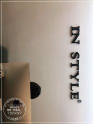 -INSTYLE造型·明星店