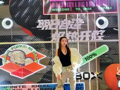 -iBOX游乐场