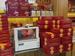 -芦庄子桂顺斋(和平路总店)