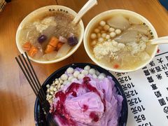 -钱记三鲜冰粉