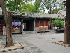 -荣国府