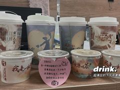 -霓裳茶舞(上海静安大悦城店)