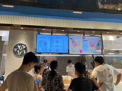 -野萃山·潮汕厚果汁(十亩地店)