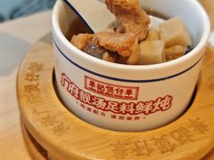 -华记煲仔华·煲仔饭(市桥易发店)