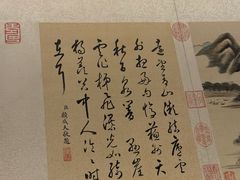 -嘉德艺术中心
