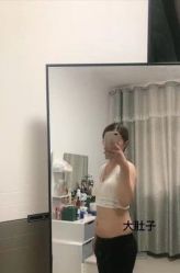 -Fundi张玉珊修身堂·indiba·BTL科技瘦身
