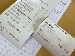 -吉莲利苑海鲜酒家(珠海拱北29年老字号店)