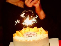 -可丽可丽·生日蛋糕·下午茶(厦门鹭港店)