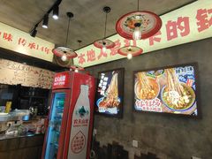 -嘉州鲜知味钵钵鸡(奎星楼店)
