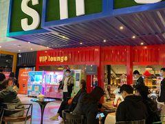 -USM宜欣全景声激光巨幕影城(宜欣城旗舰店)