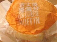 -麦当劳(长泰商业广场店)