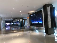 售票处-百丽宫影城(嘉里汇店)