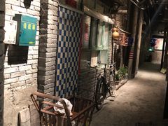 门面-和平菓局(王府井店)