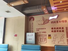 -邢氏老太太烤串(北兴街店)