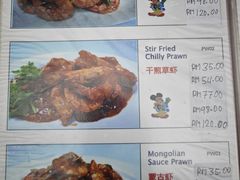 -黄亚华小食店(Jalan Alor)