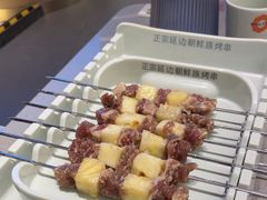 -白玉·朝鲜族烤串(深圳Kkone店)