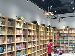 -新华书店(印象城店)