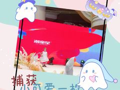 -潮童星少儿模特形体培训(郑州总校)