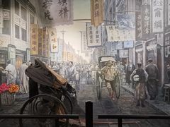 -温州博物馆