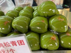 -许阿姨糕团店(南京总店)